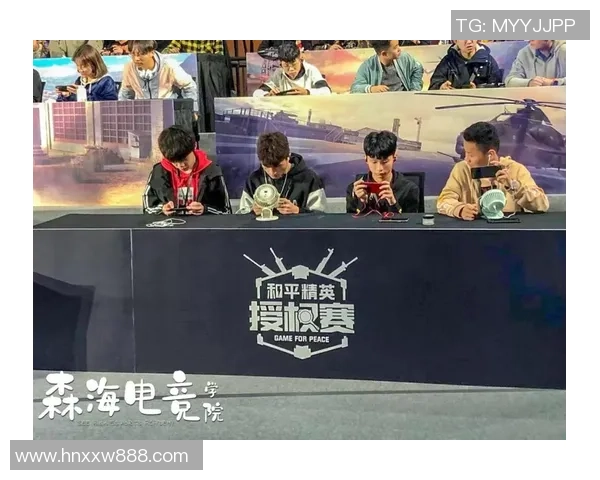 和平精英赛事分析：TES战队在速度与策略上的独特表现探讨