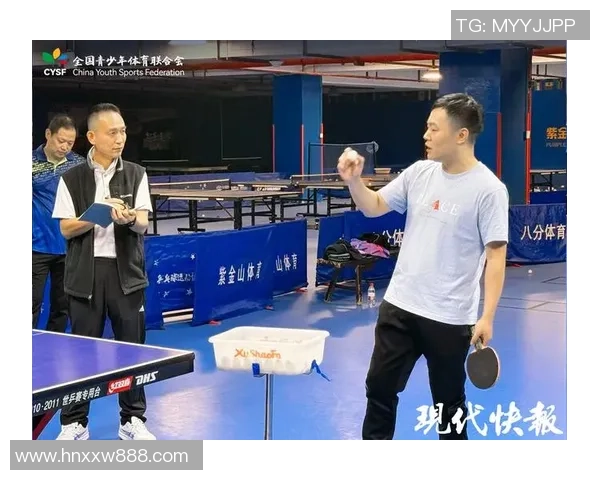 乒乓球的魅力与技巧揭秘南京乒乓球队的训练与发展之路