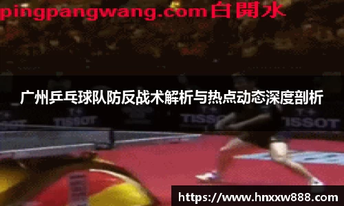 oety欧亿体育官网