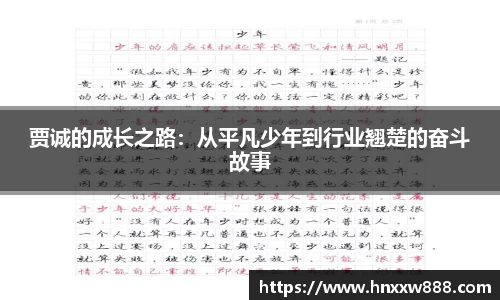 oety欧亿体育