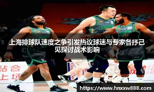 oety欧亿体育官方网站