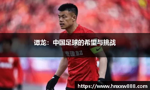 oety欧亿体育官网