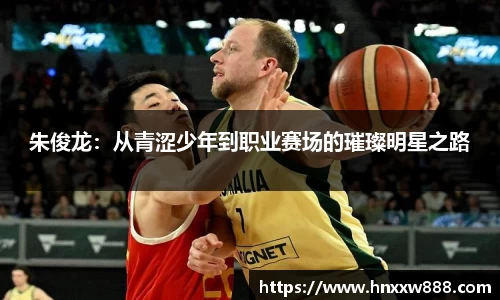 oety欧亿体育官网
