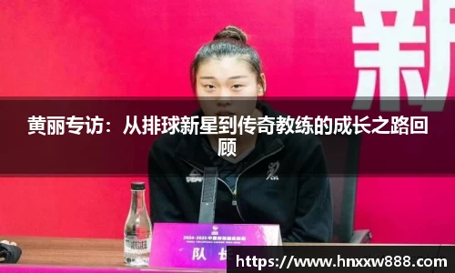 oety欧亿体育官方网站