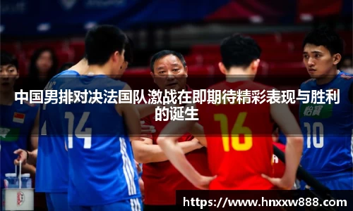 oety欧亿体育官方网站