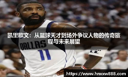 oety欧亿体育官网