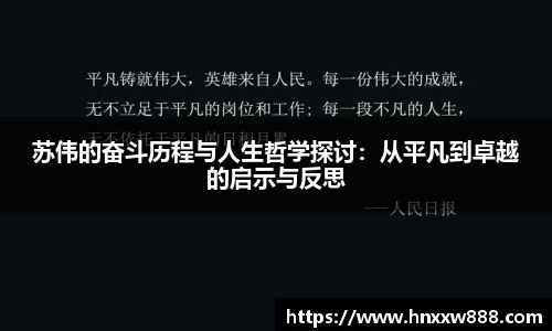 oety欧亿体育官方网站