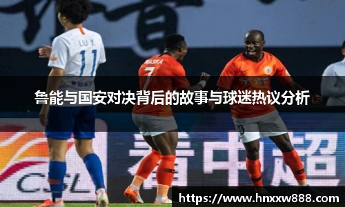 oety欧亿体育官网