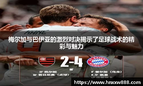 oety欧亿体育官网