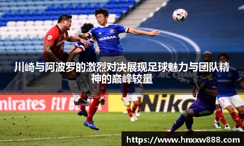 oety欧亿体育官方网站